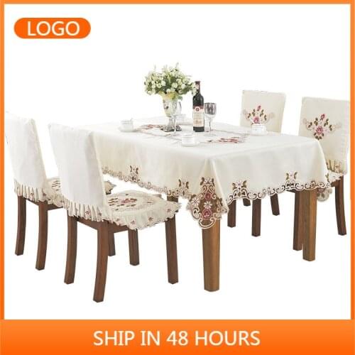 European-style embroidered tablecloth table flag, coffee table cloth, household items kitchen living room multi-function