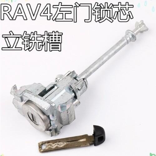 DAKATU Auto Left Door Lock Cylinders Set for Toyota RAV4 Replacement Door Lock Repair kits with 1 key shell