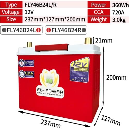 FLY46B24L/R LiFePO4 Car Starting Battery With Voltage Display 12V 360WH CCA720A Car Start Lithium iron Battery With Smart BMS