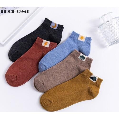 5 Pairs Lot Cotton Women Socks Men Casual Boat Socks 3D Pack Cartoon Harajuku Cat Cute Invisiable Funny Girl Ankle Sock Low Cut