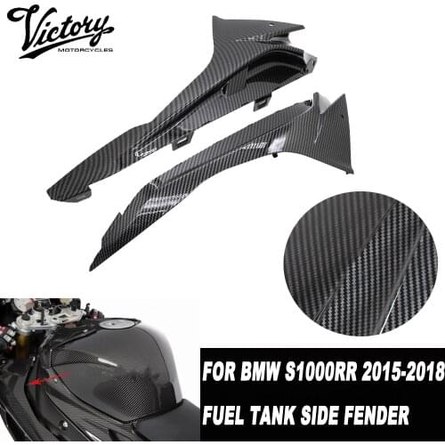 SALE Suitable For BMW s1000rr 2015 2016 2017 2018 Suitable For S1000RR S1000 RR Fuel Tank Side Plate Fairing Kit