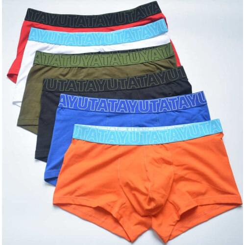 Cotton Boxer Shorts Breathable Mens Solid Lingerie Underwear Boxershorts 6pcs/lot Wholesale Males Pouch Trunks Bottoms Cueca New