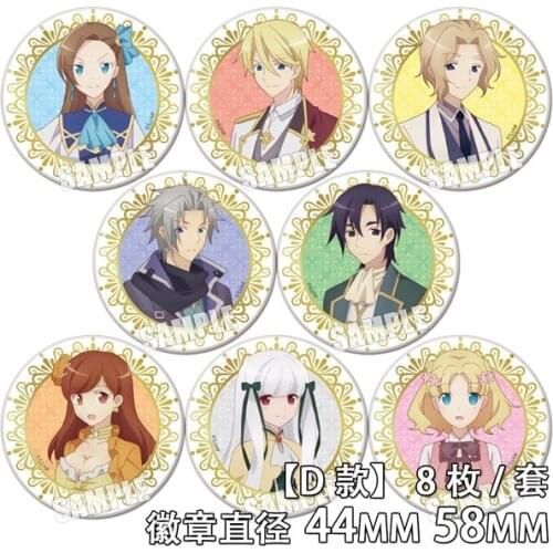 58mm Anime My Next Life as a Villainess: All Routes Lead to Doom! COS badge icon Brooch