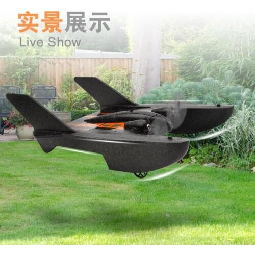 Flying RC Plane Remote Control Airplane Spacecraft EPP Drop-Resistant Foam Simulation Ship Glider Outdoor Childrens Toy JIMITU