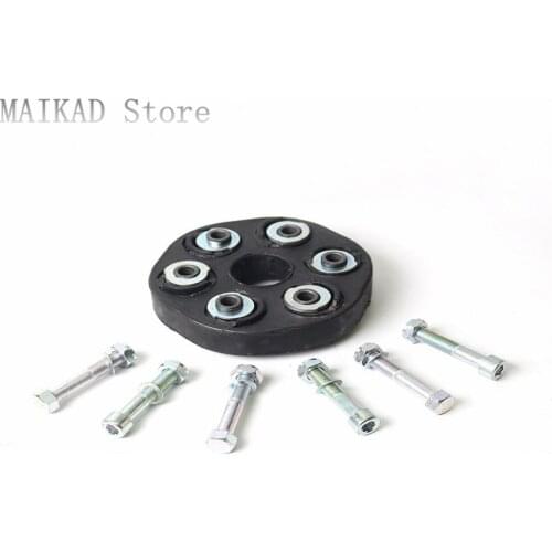 Drive Shaft Flex Joint Rubber for Mercedes-Benz W204 C180 C200 C280 C300 C320 C350 C220 C250 C63 A1704100115