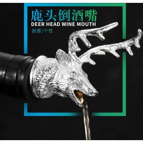 Factory direct selling deer head silicone creative zinc alloy decanter Decanter