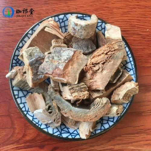 Siberian Elm Bark Ulmus Pumila L. Yu Bai Pi