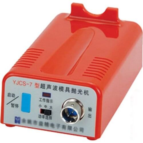 YJCS-7 Professional Ultrasonic Mold Polisher Polishing Machine jewellery HIGH QUALITY