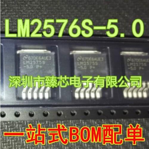 100% New&original In Stock LM2576S-5.0 LM2576SX-5.0 TO263-5 IC