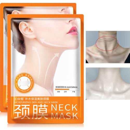 2PCS Neck Mask Anti-Wrinkle Anti-Aging Moisturizing Whitening Repair Fading Fine Lines Firming Lifting Hyaluronic Acid Skin Care