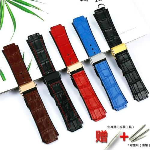 Watch accessories for Hublot leather strap 19mm x 25mm mens and womens rubber sports waterproof strap hublot folding buckle