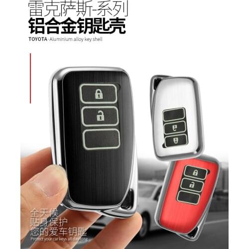 1x 3 Color Aluminum Alloy Key Shell + Alloy Key Chain Ring Car Protective Case Cover Auto Skin Shell For LEXUS Smart 3-Key Lexus