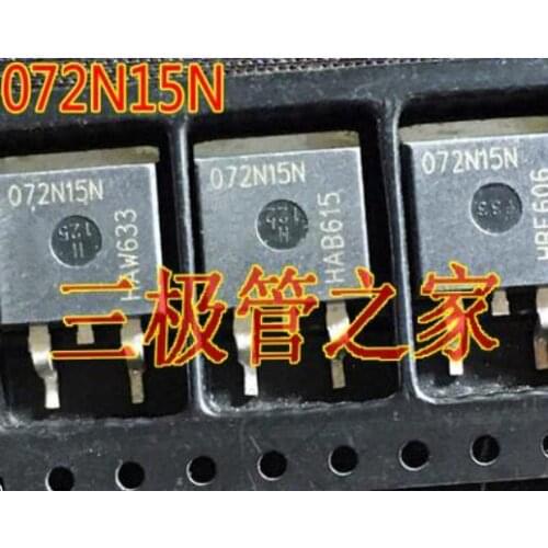Free shipping 50PCS 072N15N IPB072N15N3G 075N15N3G TO-252