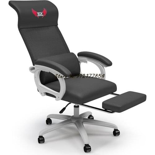 Computer chair home office chair student back chair ergonomic seat reclining gaming gaming chair