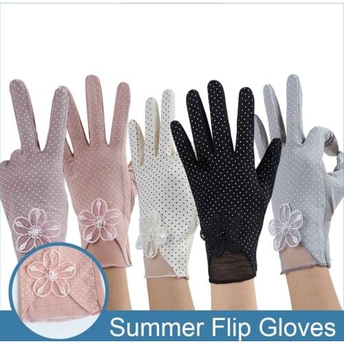 HOT Summer Lace Sun Protection Women Gloves Short Thin Fashion Driving Cycling Handwear Shade UV Motocycle Breathable