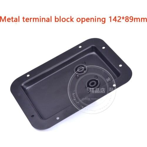 Professional stage speaker junction box Audio speaker connector board Open hole horizontal 142MM Vertical 89MM 4-pin socket Iron