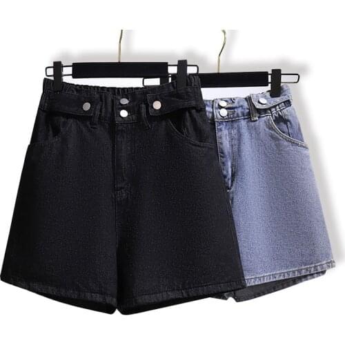 High Waist Slim Wide-leg Pants Korean Loose Joker Denim Shorts 2021 Summer New Casual Plus Size Womens Wear Short Jeans