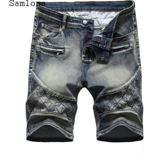 Samlona Men Skinny Jeans