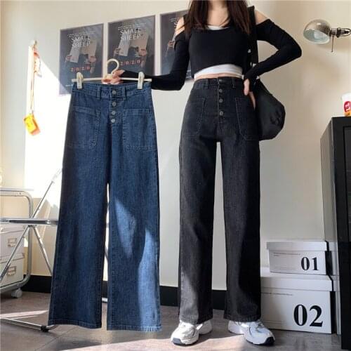 Shnsoph Fall 2021 Vintage Jeans Woman High Waist Long Blue Denim Pants Straight Loose Female Pocket Korean Jeans Ladies Trousers