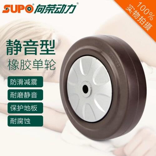 2 Pcs/lot 2 Inch Rubber Er Silent Shock Absorber High Elastic Wear Resistant Oil Single Wheel (Screws And Nuts Not Included)