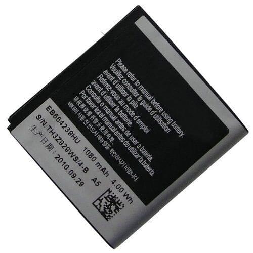 ALLCCX battery EB664239HU for Samsung S8000 S8000C S8003 F809 M8000 S8000H with good quality