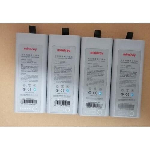 Mindray battery for mindray SⅤ600.SV800 (new,original