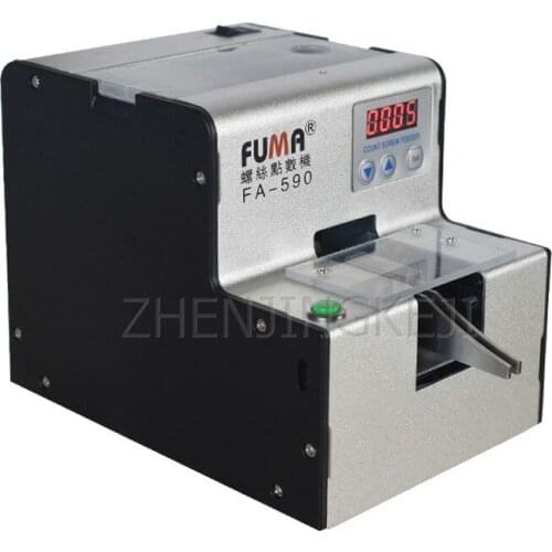 100-240V Automatic Screw Counting Machine Tools 1.0-5.0 Adjustable Track With Silo Intelligent Digital Display Widen The Track