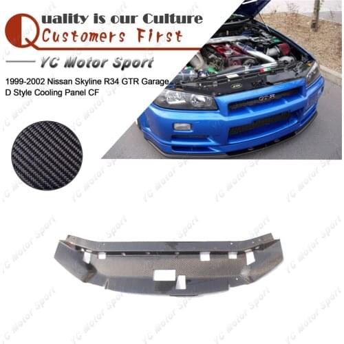 Car Accessories Carbon Fiber GD Style Cooling Panel Fit For 1999-2002 Skyline R34 GTR Cooling Slam Panel