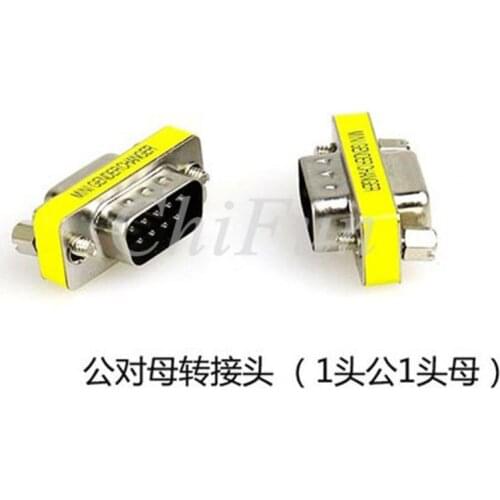 Freeshipping 30pcs/lots DB9 conversion head serial port male head to mother head RS232 conversion interface