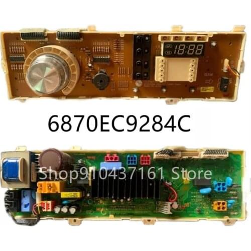 New LG drum washing machine computer board WD-N10230D / 12235D motherboard control board 6870EC9284C display board 6870EC9286A