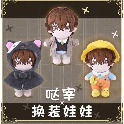 Japan Anime Bungou Stray Dogs Cartoon Dazai Osamu Plush Doll Toy Cosplay Prop Home Decor for Boy Girl New Year Gift