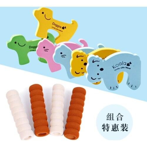 Baby Cartoon Animal Eva Door Plug Children Anti-Clip Hand Safety Door Stopper Infant Security Supplies Door Stop Wholesale