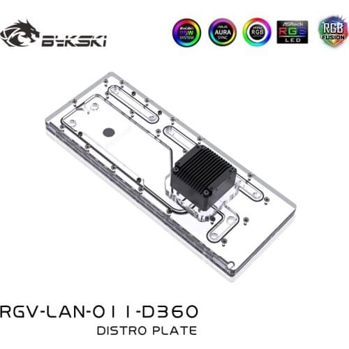 Watertiger Computer Components