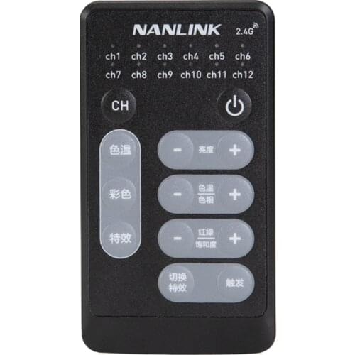 Nanlite Nanguang RC-C1 Wireless Remote Controller Smart dimming 2.4G for NANLITE 6C 60W 60B 60 15C 30C 500 300 Accessories