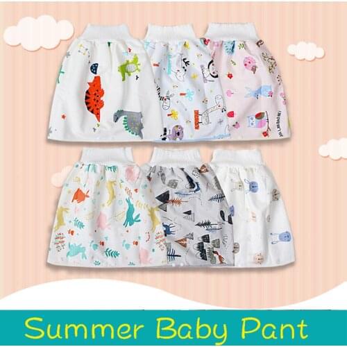 Baby Diaper Skirt Waterproof Cotton Training Pants Print Diaper Skirt Cartoon Baby Skirt Diapers Breathable Diapers Skirt