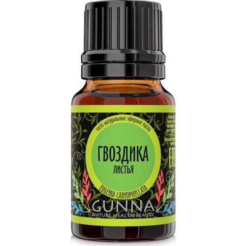 GUNNA Essential Oils Of Clove
