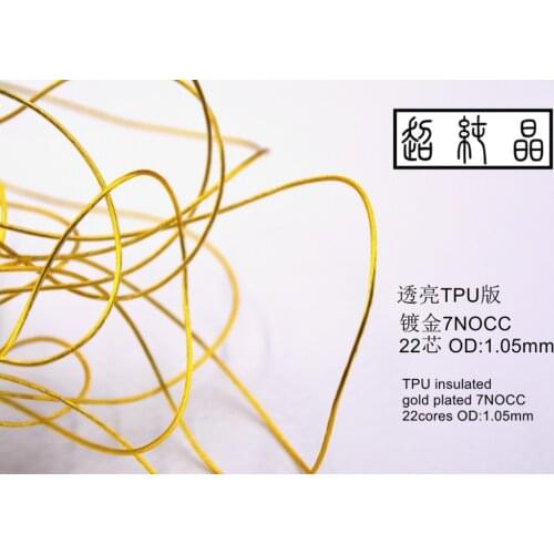 TPU insulated 7NOCC gold plated 22core OD:1.05MM 6meters