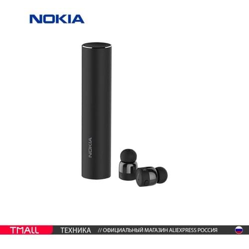 Wireless Headphones Nokia China