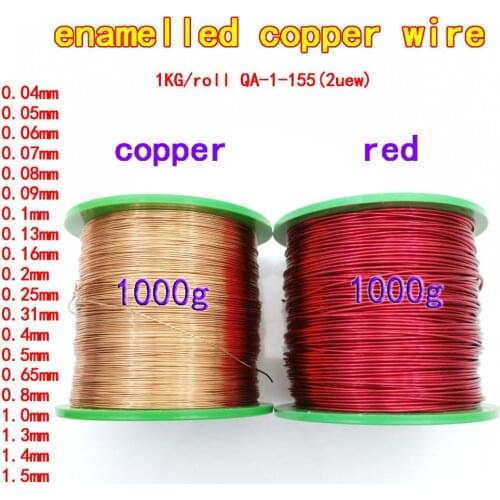1kg/roll Enameled Copper Wire 0.04/ 0.2/ 0.5/ 0.09/ 0.31/ 0.8/ 1.5mm Magnetic Coil Winding for Electromagnet Motor inductance