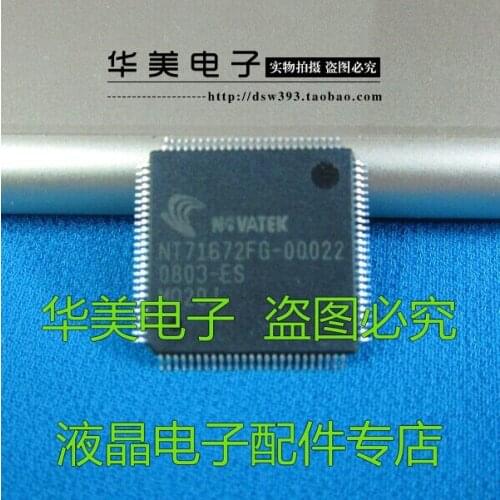 Free Delivery.NT71672FG-00022