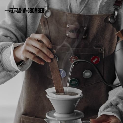 MHW-3BOMBER Coffee Stirring Pod Walnut Testing Flavour Barista Tools Accessories Stirring Pod