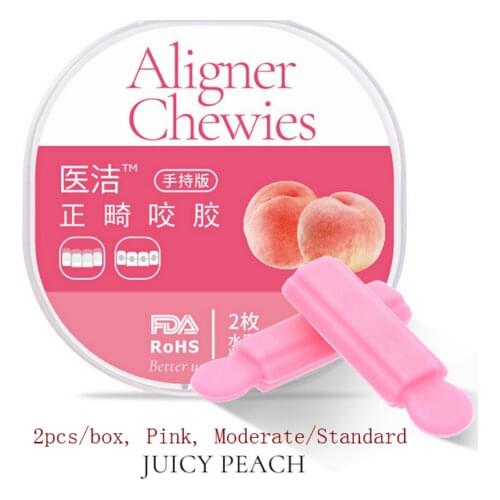 Pink Color--Peach flavor Aligner Tray Seaters Dental Aligner Chewies 5-Color 5-Flavor 2pc/Box