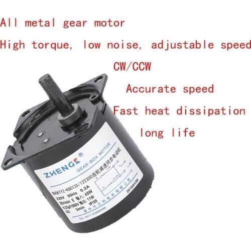 B60KTYZ gear reduction synchronous / AC synchronous permanent magnet motor 220V 14W