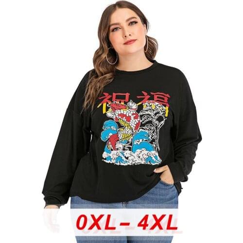 Chinese Print Long Sleeve Warm Thicken Pullovers Hip Hop Loose Female Sweatshirts Autumn Winter New Plus Size Tops Women Hoodies