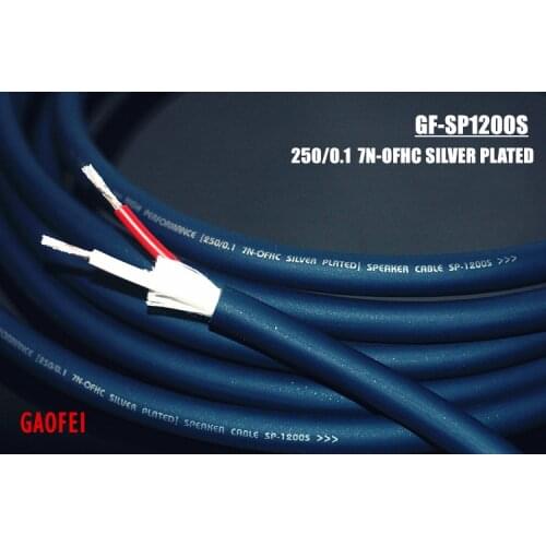 1m GAOFEI GF-SP1200S HIFI speaker silver-plated speaker cable