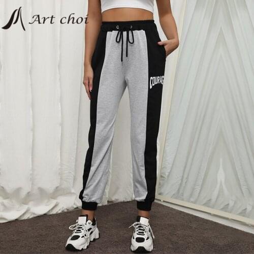 Women Letter Trousers Casual Sport pants Sweatpants Jogger Drawstring Fitness Workout Running Jogging Baggy Harem Pants Trunks