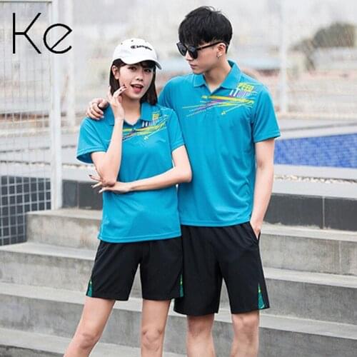 KE 2021 summer new casual fashion couple sportswear delicate, comfortable soft suit manufacturer spot set man tracksuit woman