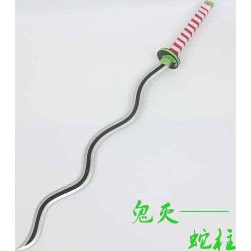 Demon Slayer Kimetsu no Yaiba Iguro Obanai Cosplay Sword Kimetsu No Yaiba Iguro Obanai Cosplay Costum sword Prop For Halloween