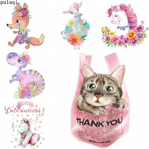 Pulaqi DIY Cartoon Fox Patch Iron On Transfers Patches For Clothes Stripes Thermo Stickers Heat Transfer Vinyl Badges Applique