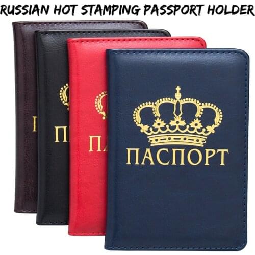2019 New Crown Russia Passport Clipping Express Passport Foreign Trade Passport Bag PU Ticket Holder Multi-Card For Gentleman